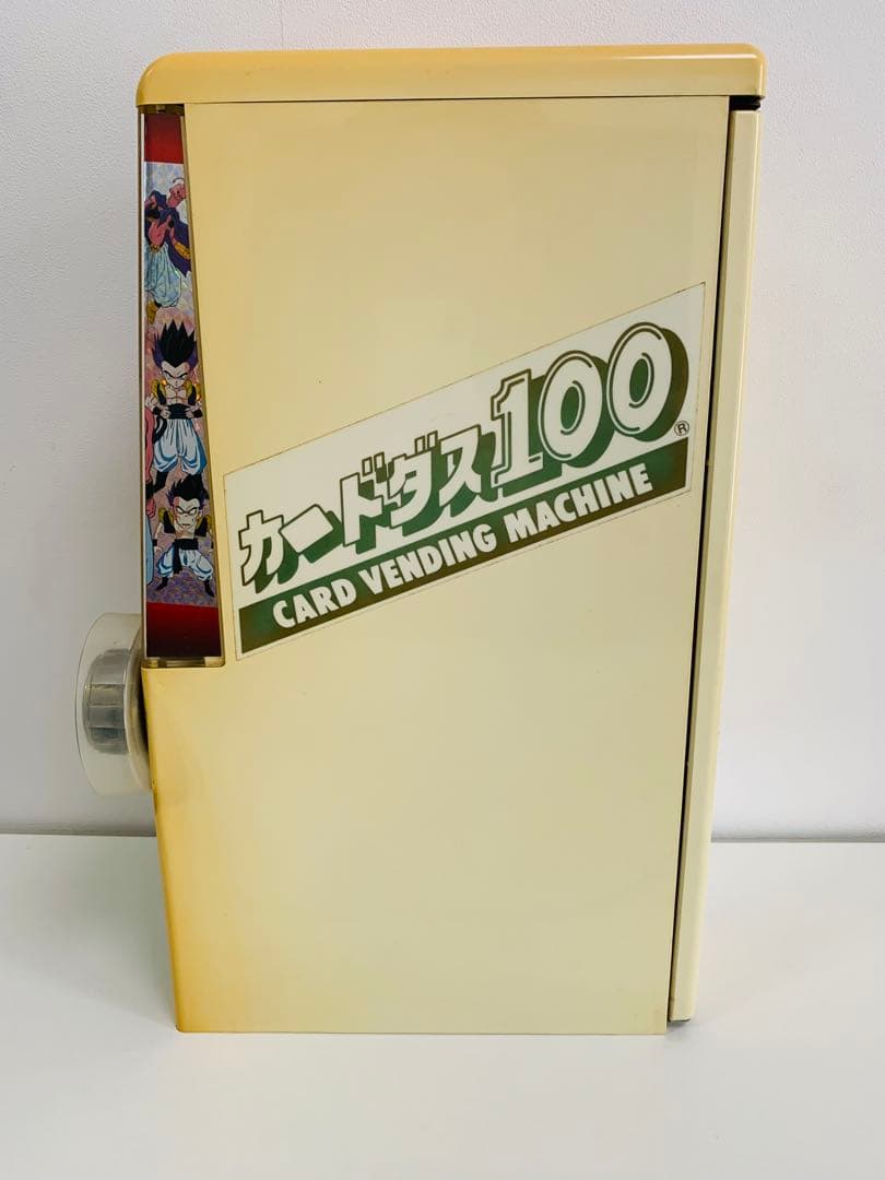 Dan ドラゴンボール カードダス 100 自販機 本体 筐体 台紙