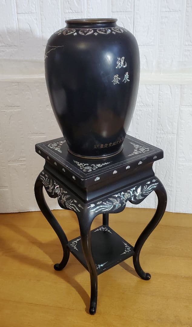 螺鈿細工　 花瓶 花台 セット　 鳳凰 　 漆器　 伝統工芸 韓国 　飾り壺