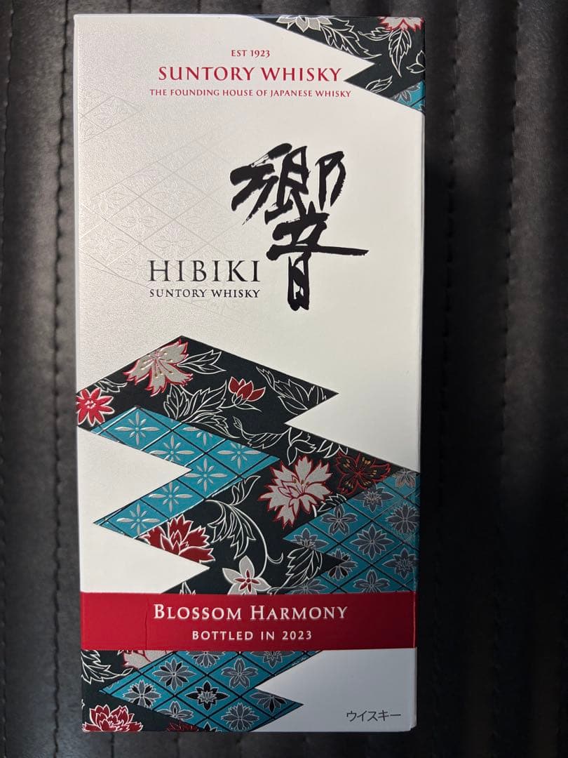サントリー 響 BLOSSOM HARMONY 2023 限定 ブロッサム