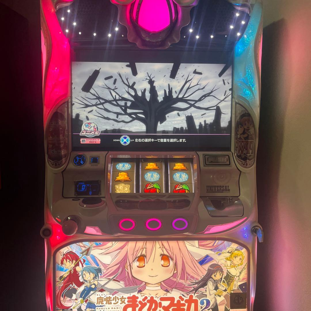 【1/12まで値下げ】魔法少女まどかマギカ2