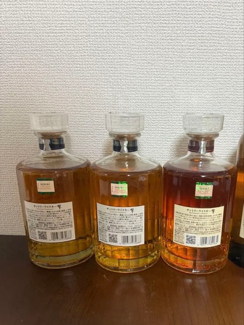 響 JHハーモニー2本セット