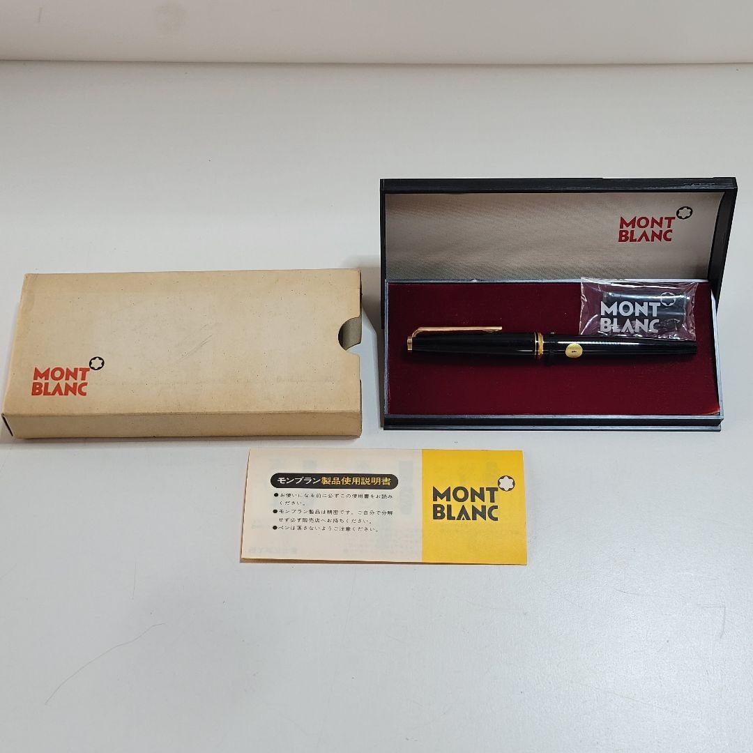 【未使用】70' MONT BLANC 万年筆 221 14K