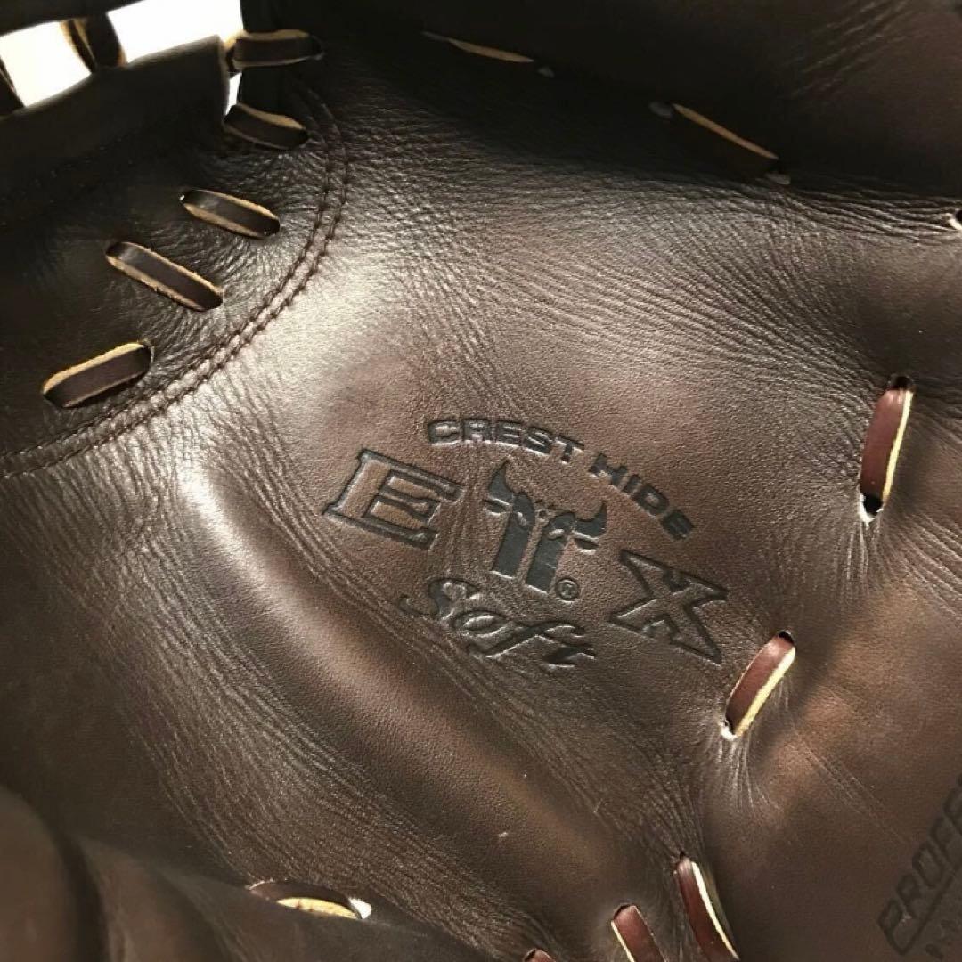 MIZUNO World Win キャッチャーミット / ミズノ 捕手用 グラブ