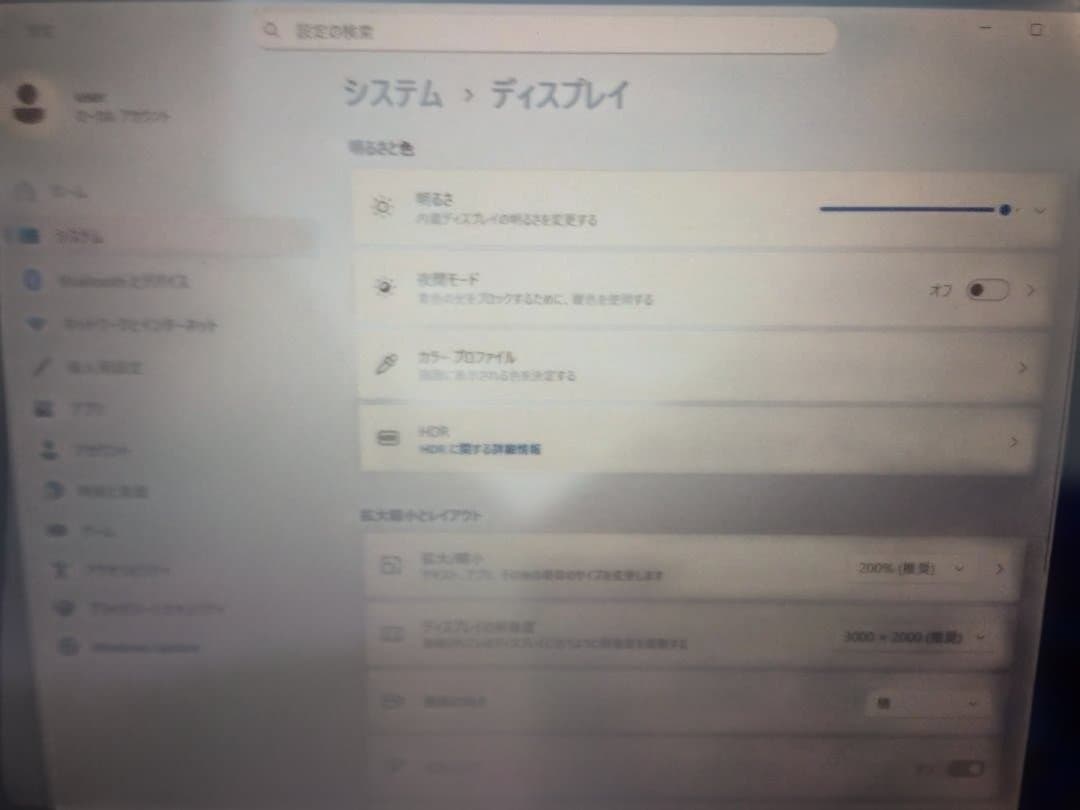 Microsoft Surface Book1 i5-8GB-512GBジャンク