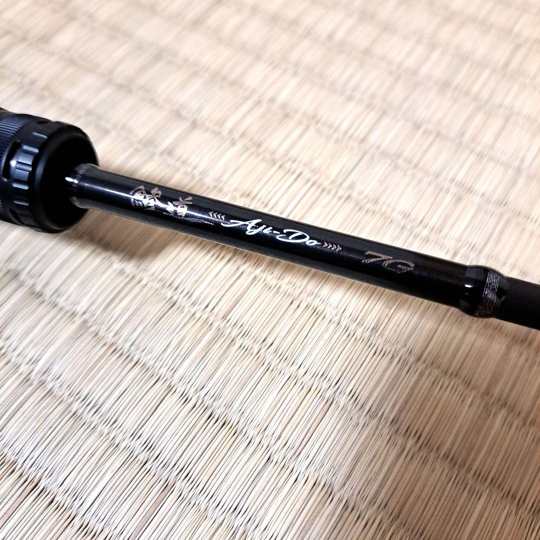 メジャークラフト 鯵道7G AD7-652L/T 新品未使用品