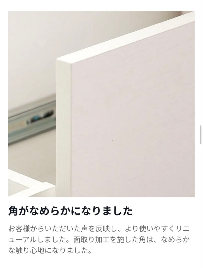 【あお☺︎】（価格交渉可.ガラスセット）LOWYA ミラー付きドレッサー