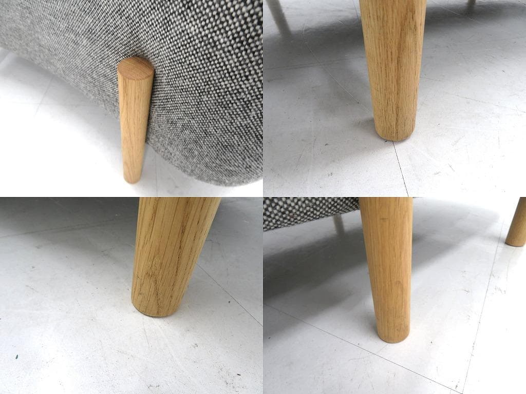 展示品　カリモク　ドラドラ　北欧　オーク材　ソファ オットマン　ラウンジチェア