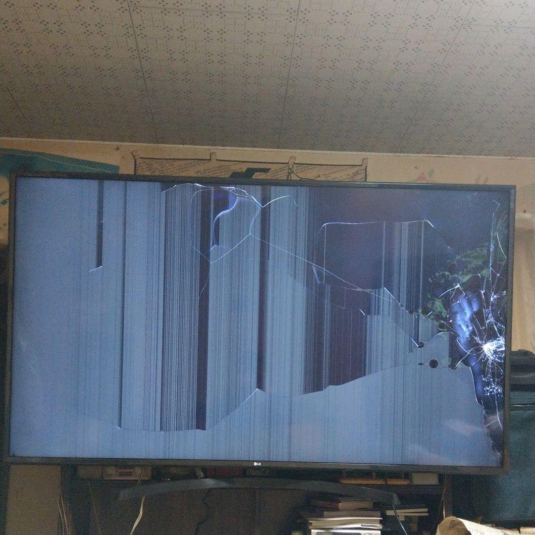 LG65型