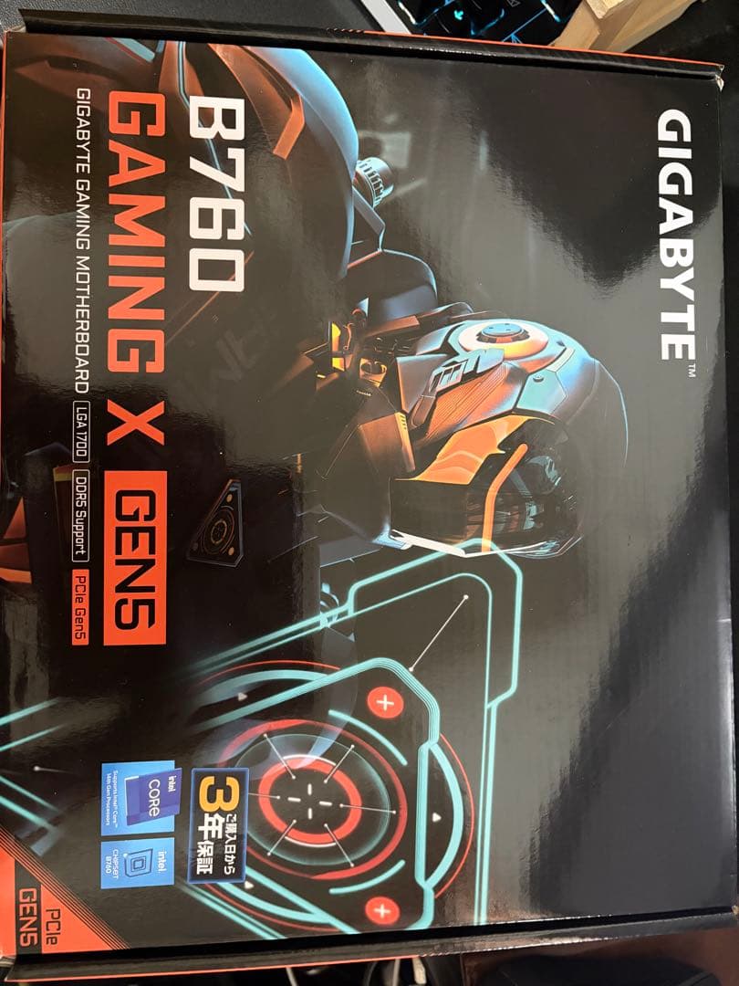 GIGABYTE B760 GAMING X マザーボード