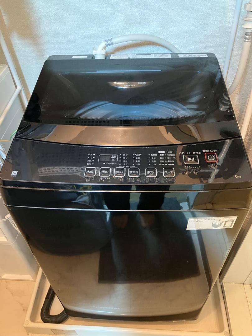 ニトリ　全自動洗濯機　黒　NT60L1BK