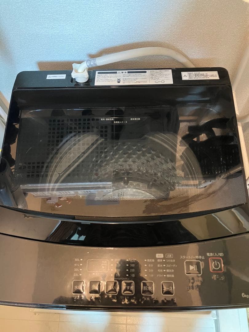 ニトリ　全自動洗濯機　黒　NT60L1BK