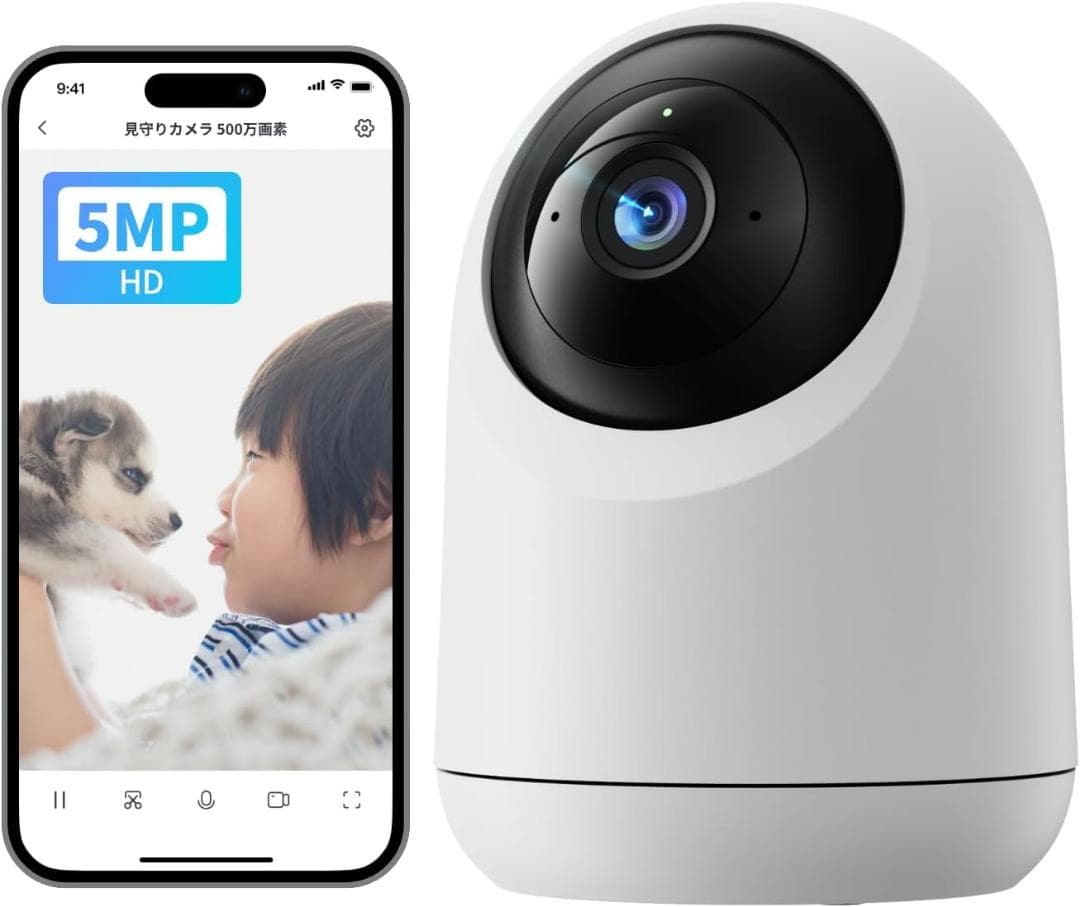 SwitchBot AI ハブ + 見守りカメラPlus 5MP ×2 セット