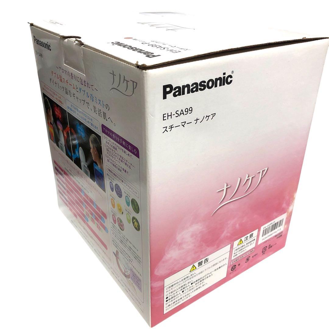 【未使用】パナソニック ナノケア EH-SA99-P フェイススチーマー 美顔器