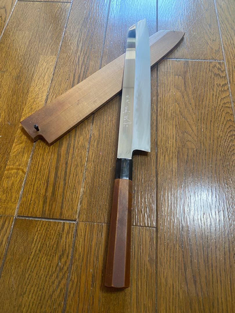 本焼 真改作 切付包丁 尺