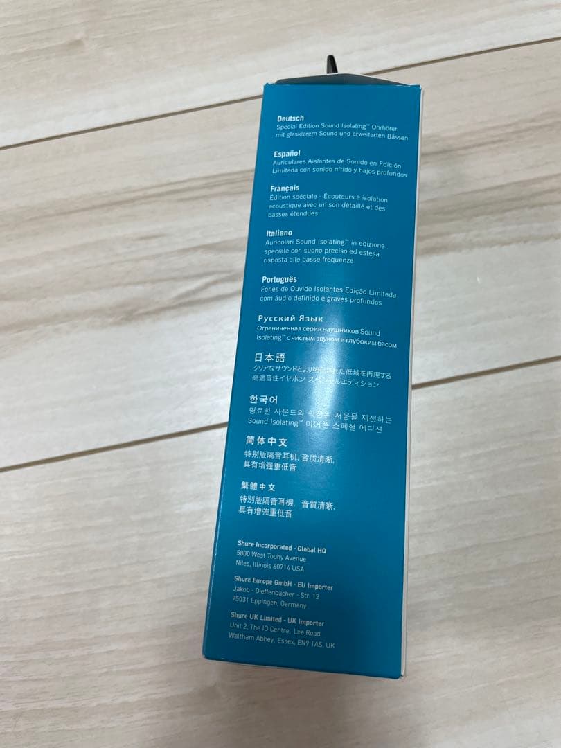 SHURE 215 SE有線イヤホン リケーブル可能