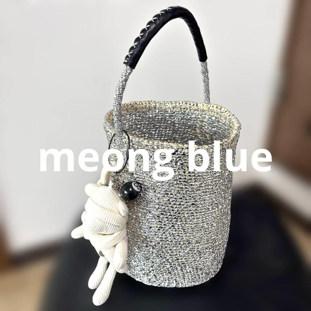 メオンブルー　ショルダー カゴバッグ　meongblue