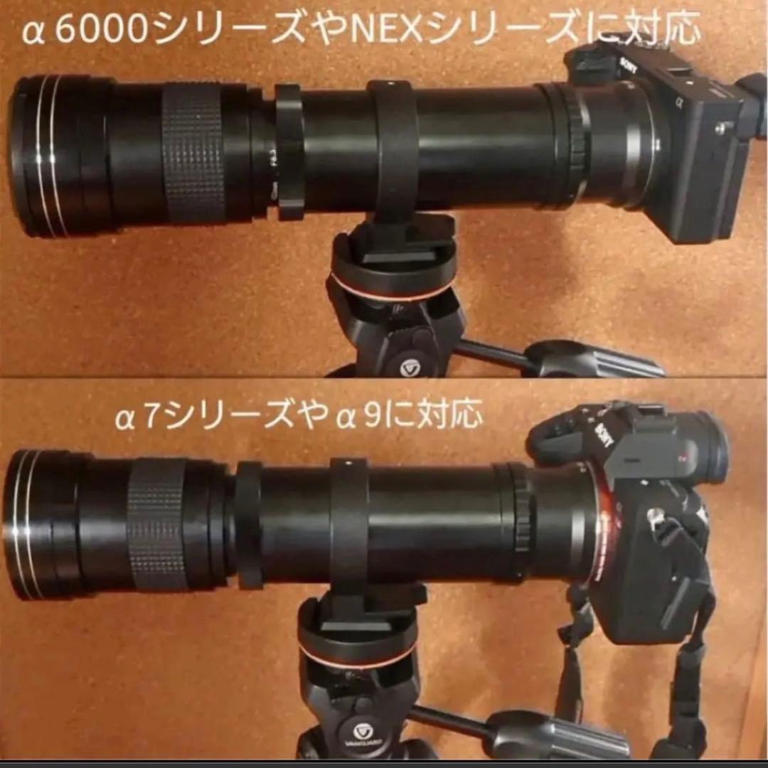 ママさんおすすめSONYミラーレスカメラ用ズームレンズ！袋付き！アダプター付き