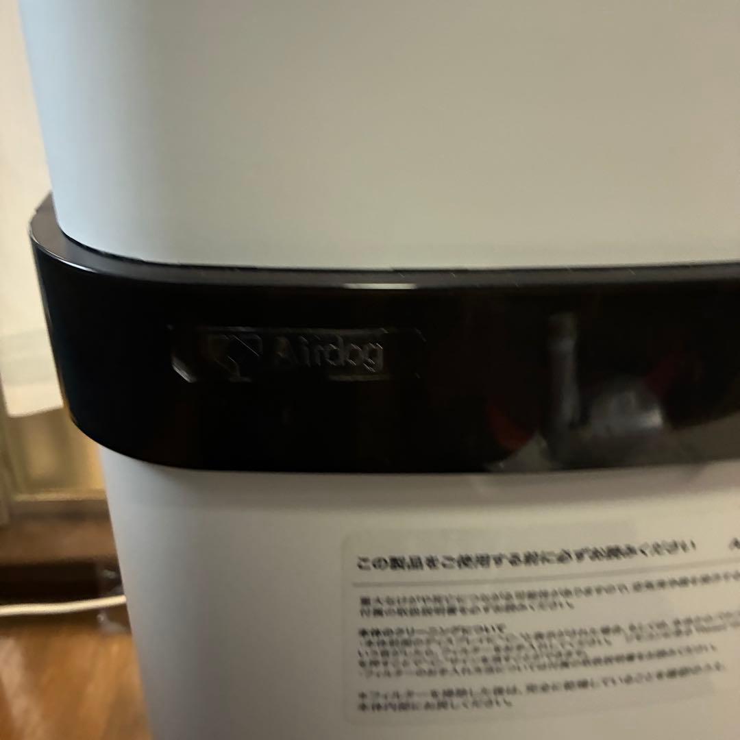 エアドックx5