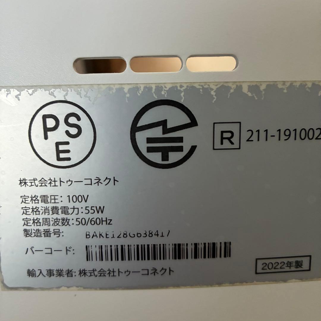 エアドックx5