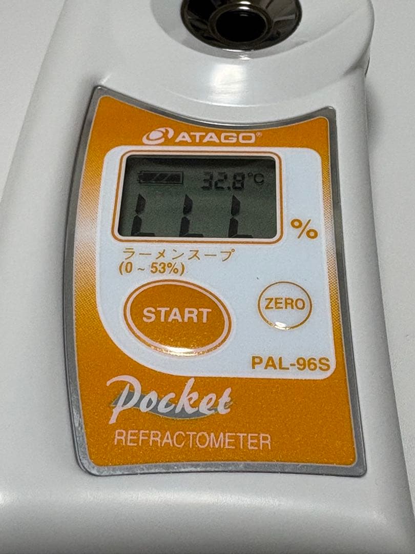 ATAGO PAL-96S ラーメンスープ濃度計 0〜53% 付属品完備