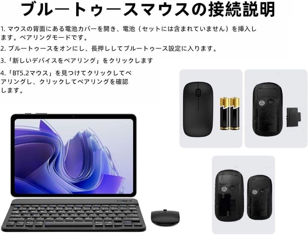 android16 タブレット⭕️10インチ⭕️Wi-Fiモデル 64GB24GB