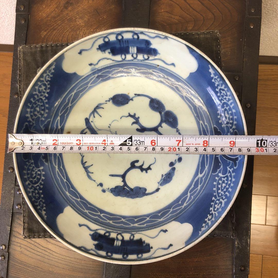 古伊万里　皿
