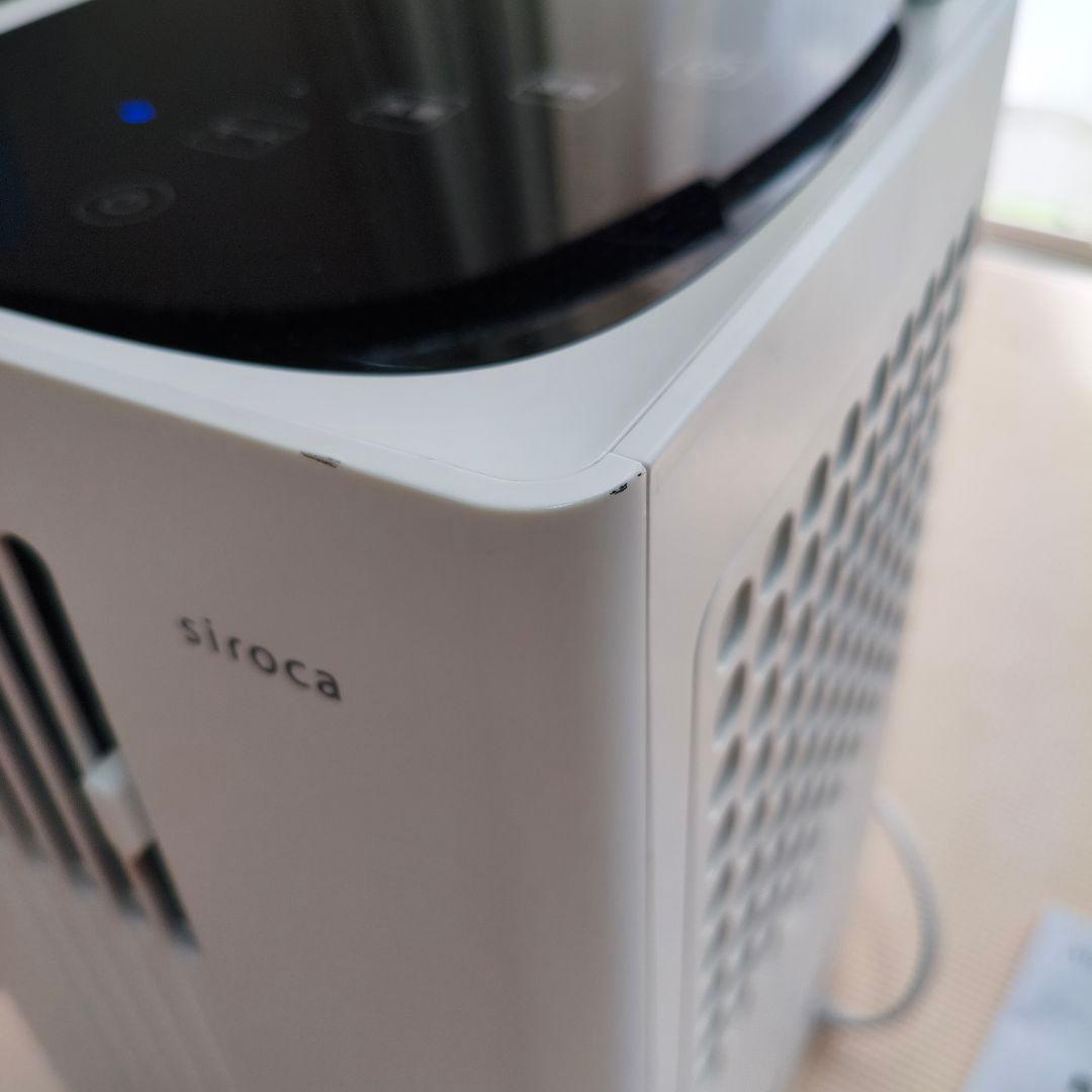 siroca 除湿機能付きポータブルクーラー SY-D151