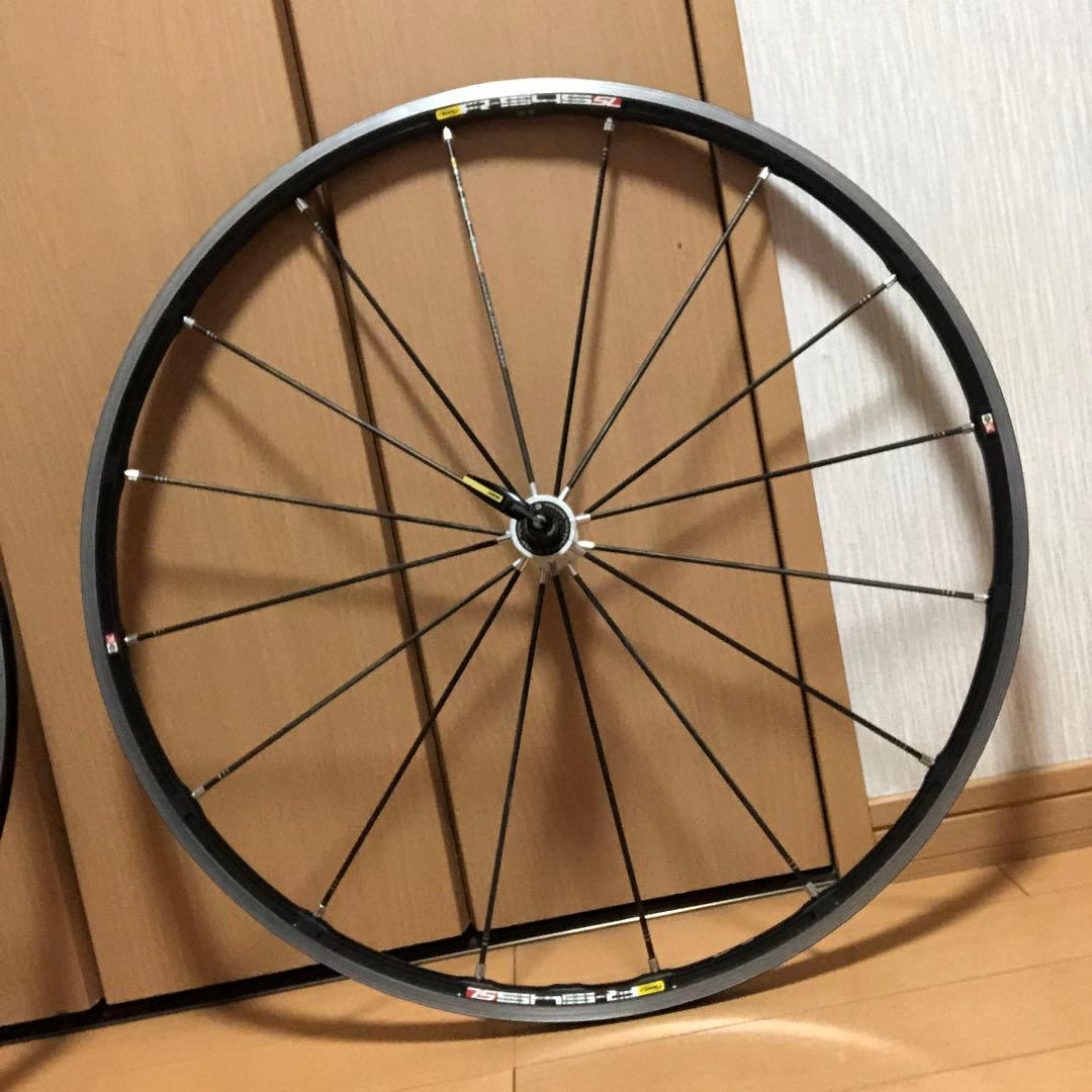 マヴィックRーSYS SLアルミクリンチャーホィールセット11sナローリム15c