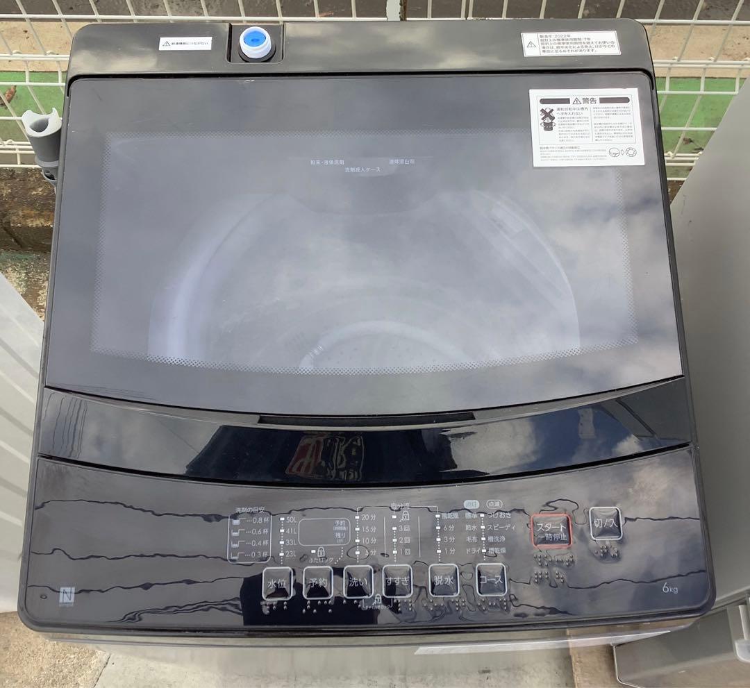 柳さん ニトリ 6kg 洗濯機 NTR60BK 2022年製