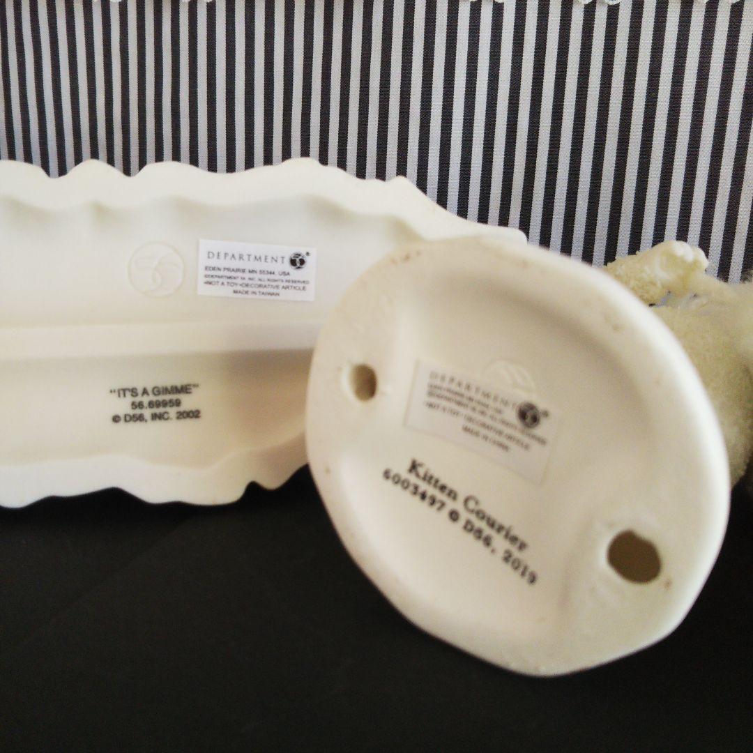 デパートメント56 BABIES セット A