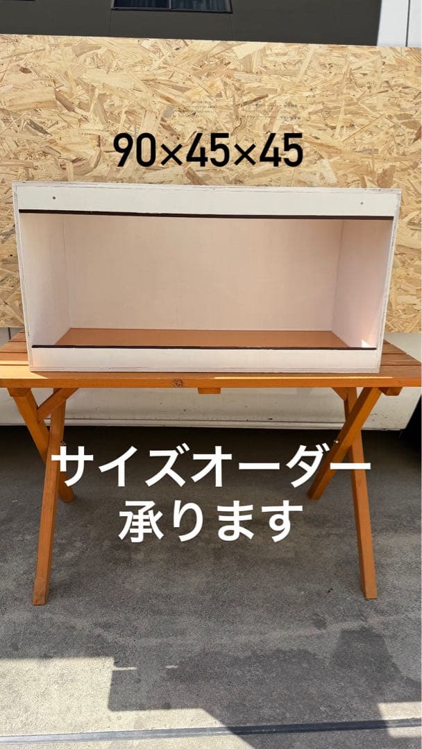 温室・飼育ケース syochan