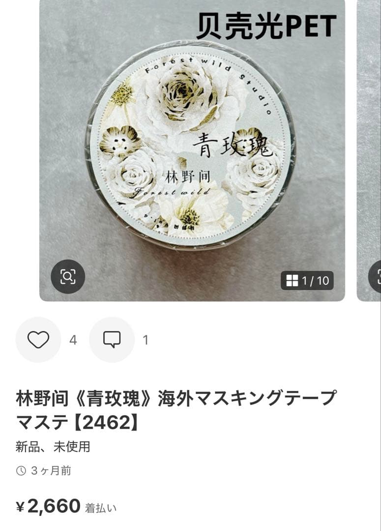 ◆K★◆