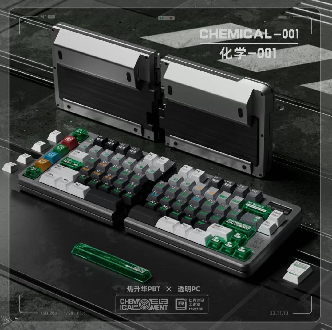 CHEMICAL-001 キーキャップセット