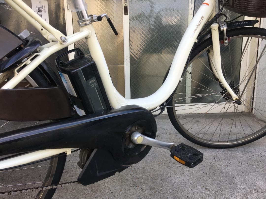 地域限定送料無料　パスナチュラ　12,3AH　子供乗せ　白　神戸市　電動自転車