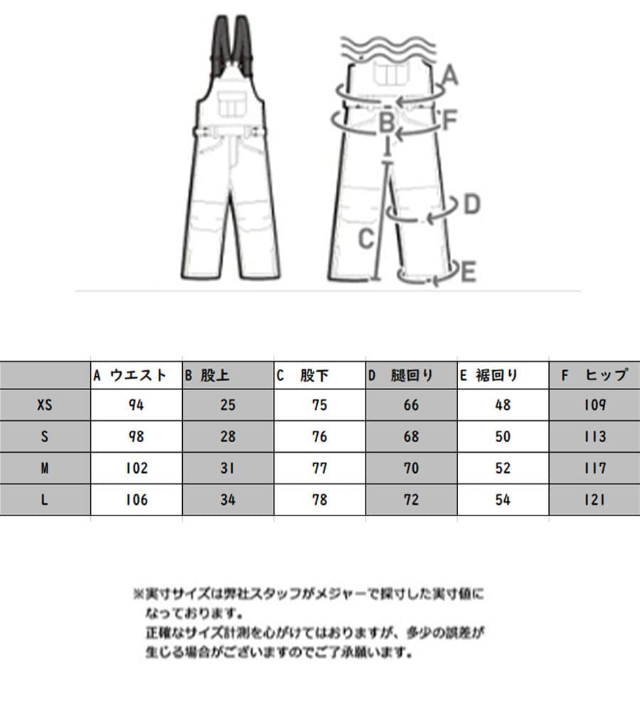 スノーボード ウェア　 ビブパンツ ユニセックス　01 L