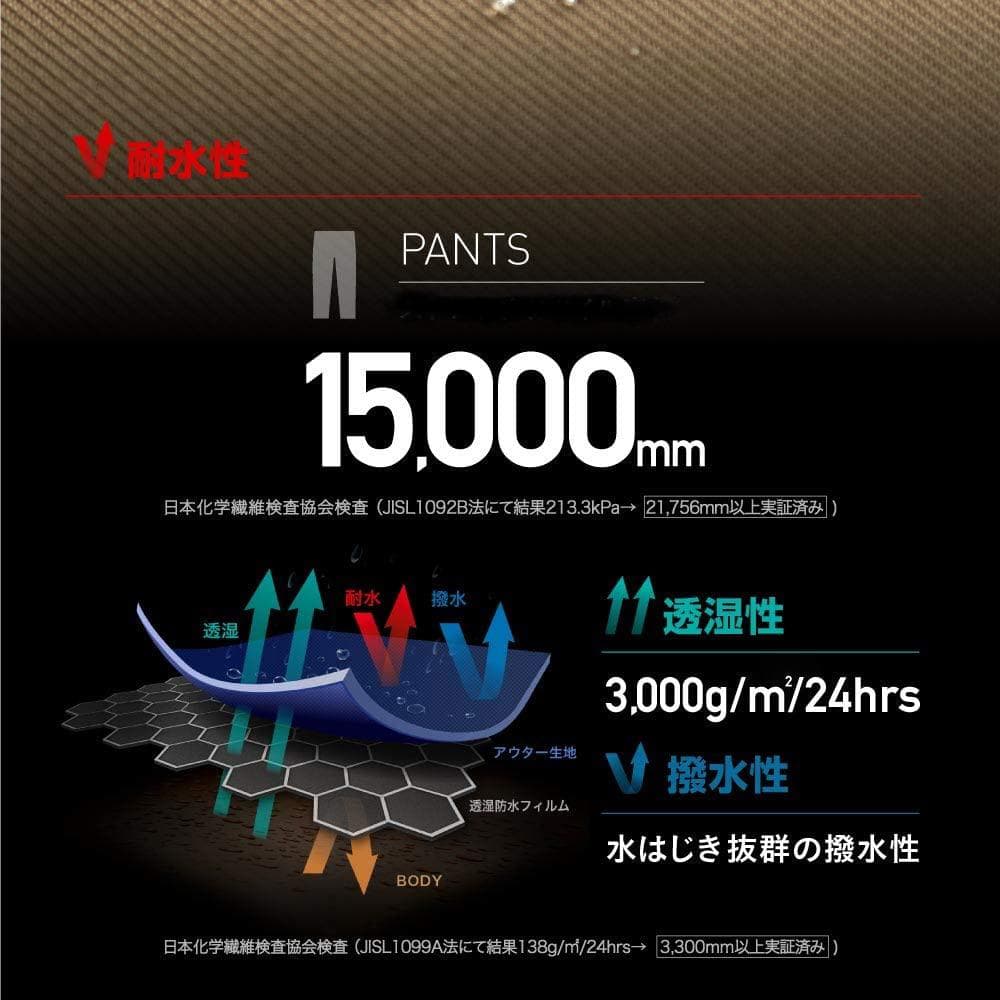 スノーボード ウェア　 ビブパンツ ユニセックス　01 L