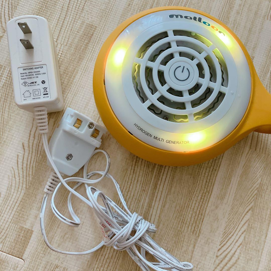 水素水生成機器 マルーン FLMA-16 水素風呂