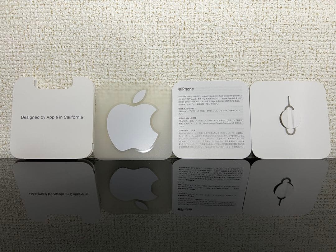 【超美品】Iphone 15 128GBバッテリー87%
