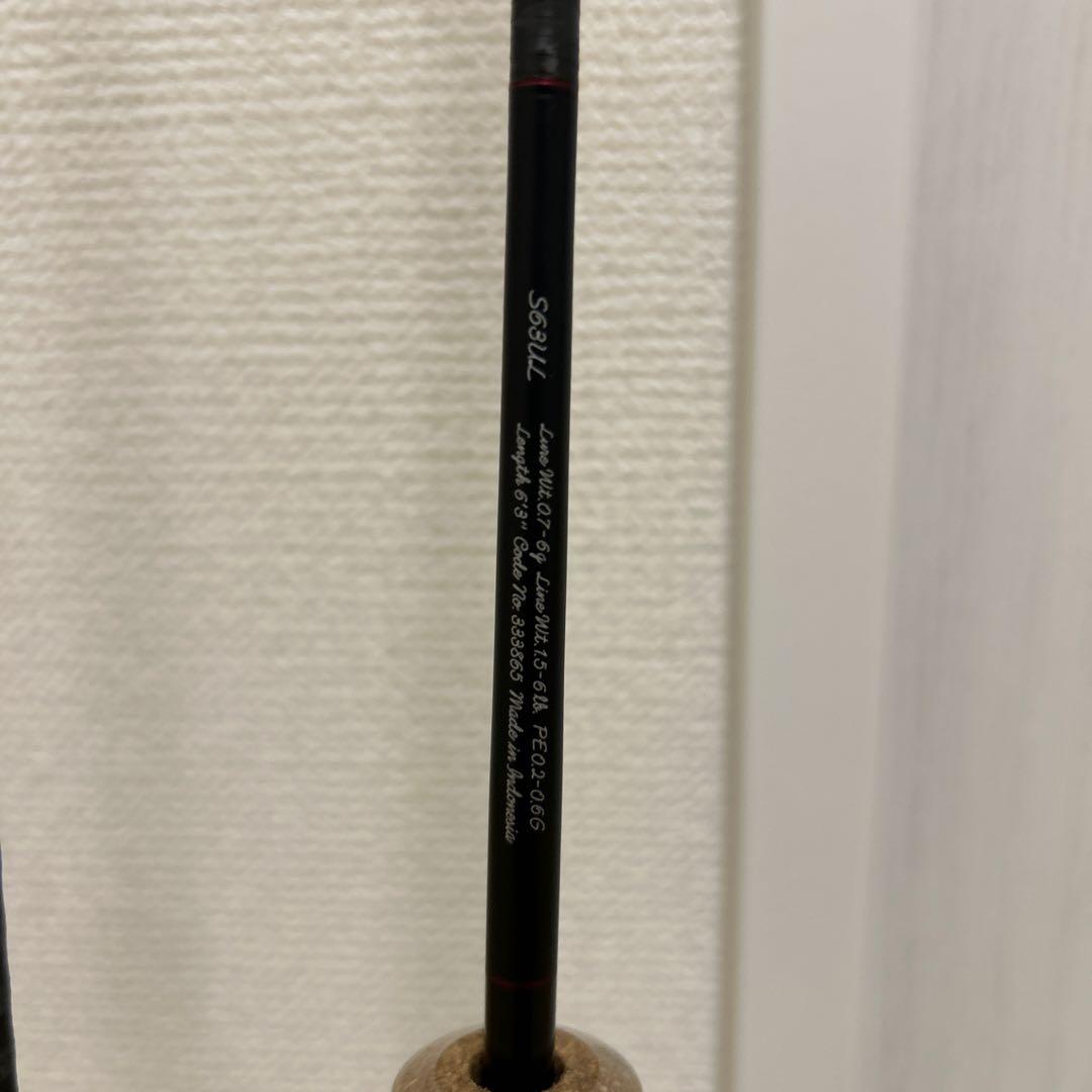 SHIMANO トラウトワンAS