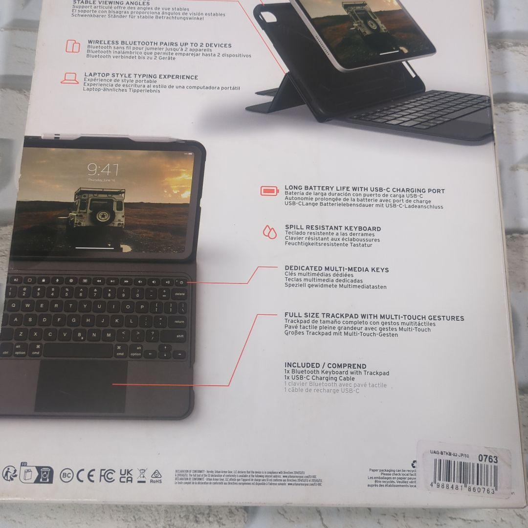 【未開封】UAG Bluetoothキーボード トラックパッド付き iPad