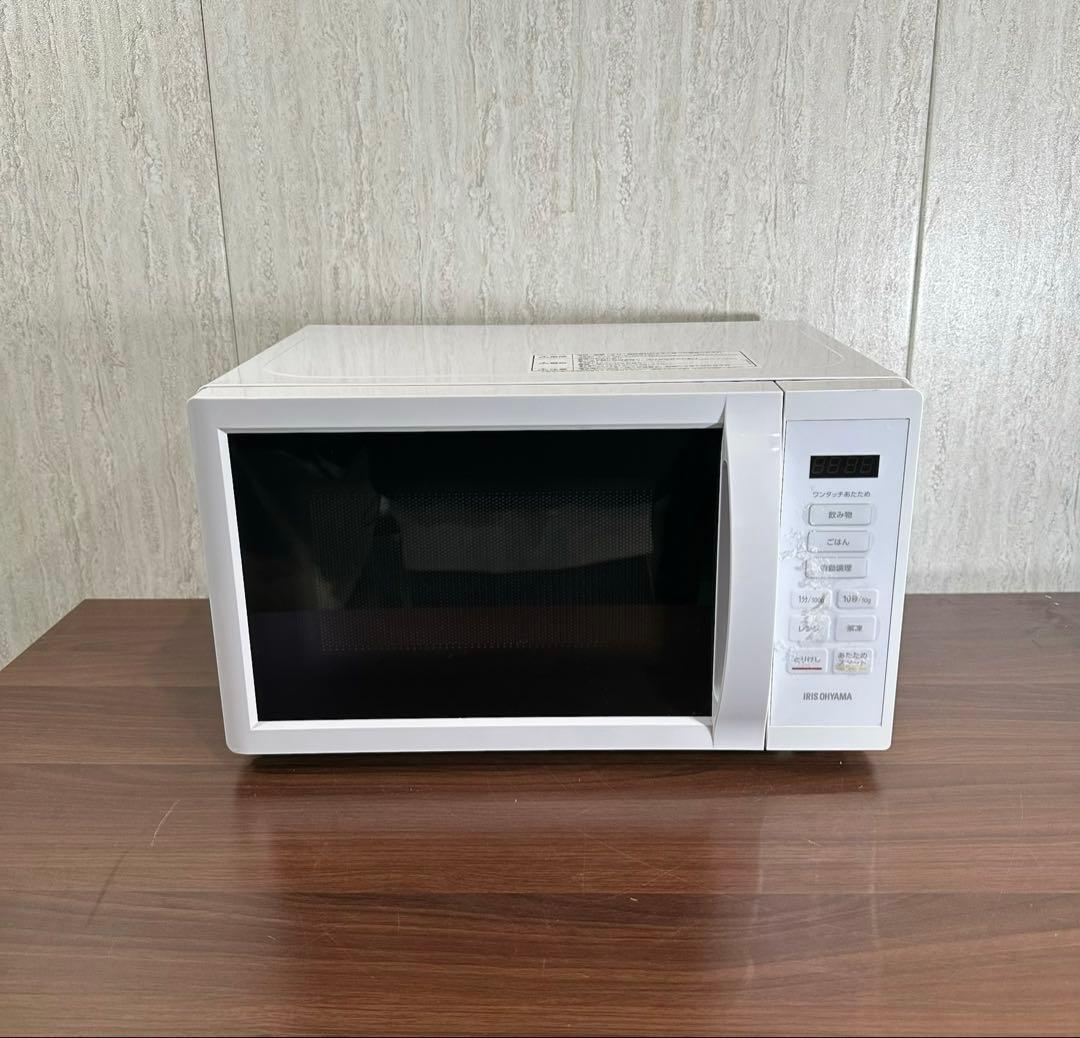 美品　アイリスオーヤマ 電子レンジ IMB-T178-W 23年製