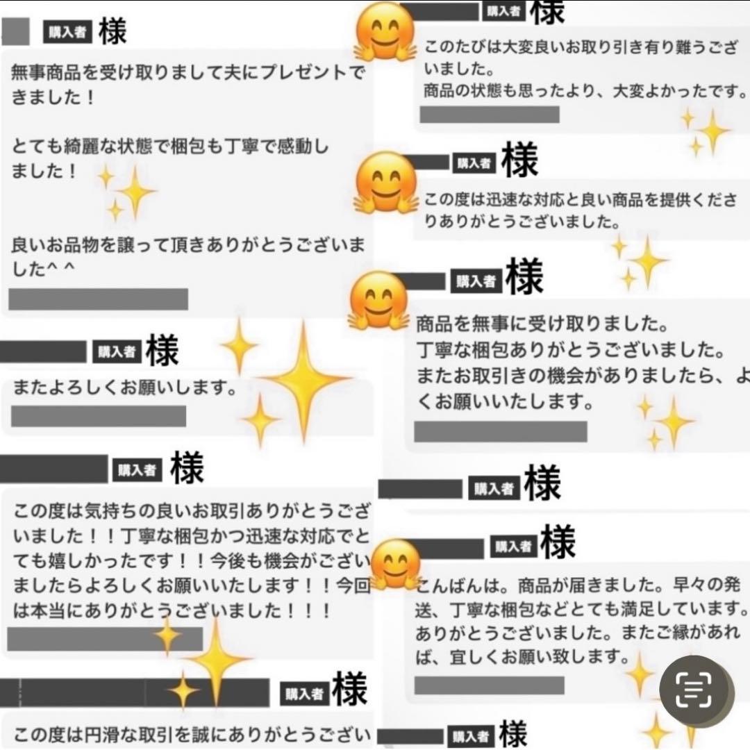 ポールスミス　ショルダーバッグ　ミニクーパー　トラベル　マルチカラー　キャンバス