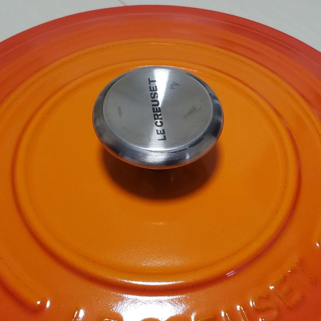 LE CREUSET シグニチャーココットロンド22cm