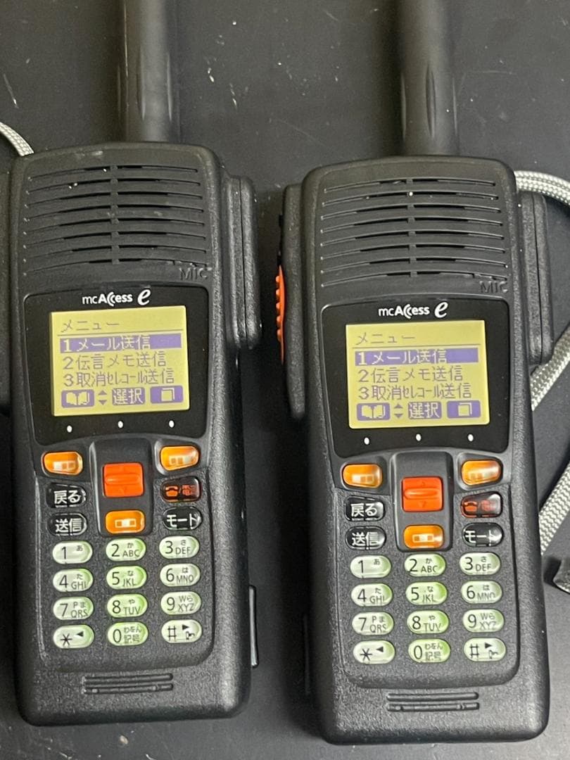 EK-6175A 携帯無線機 パナソニック 4台セット 充電器付き
