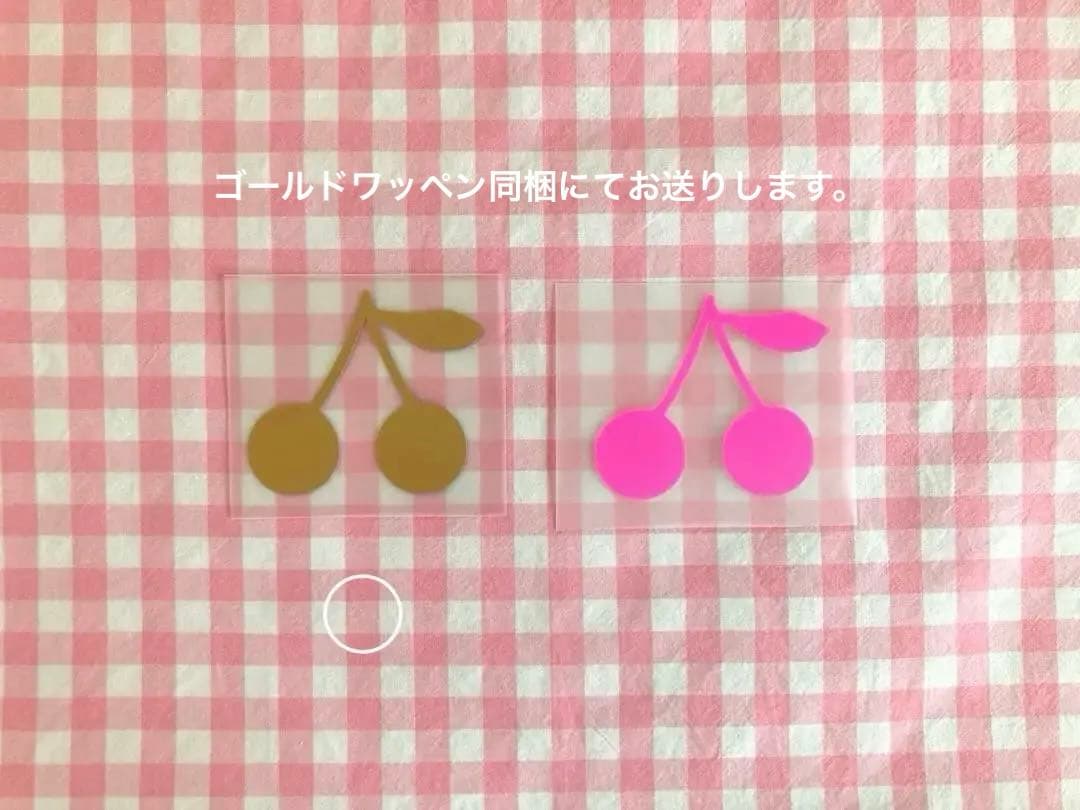 rmacchoさま専用