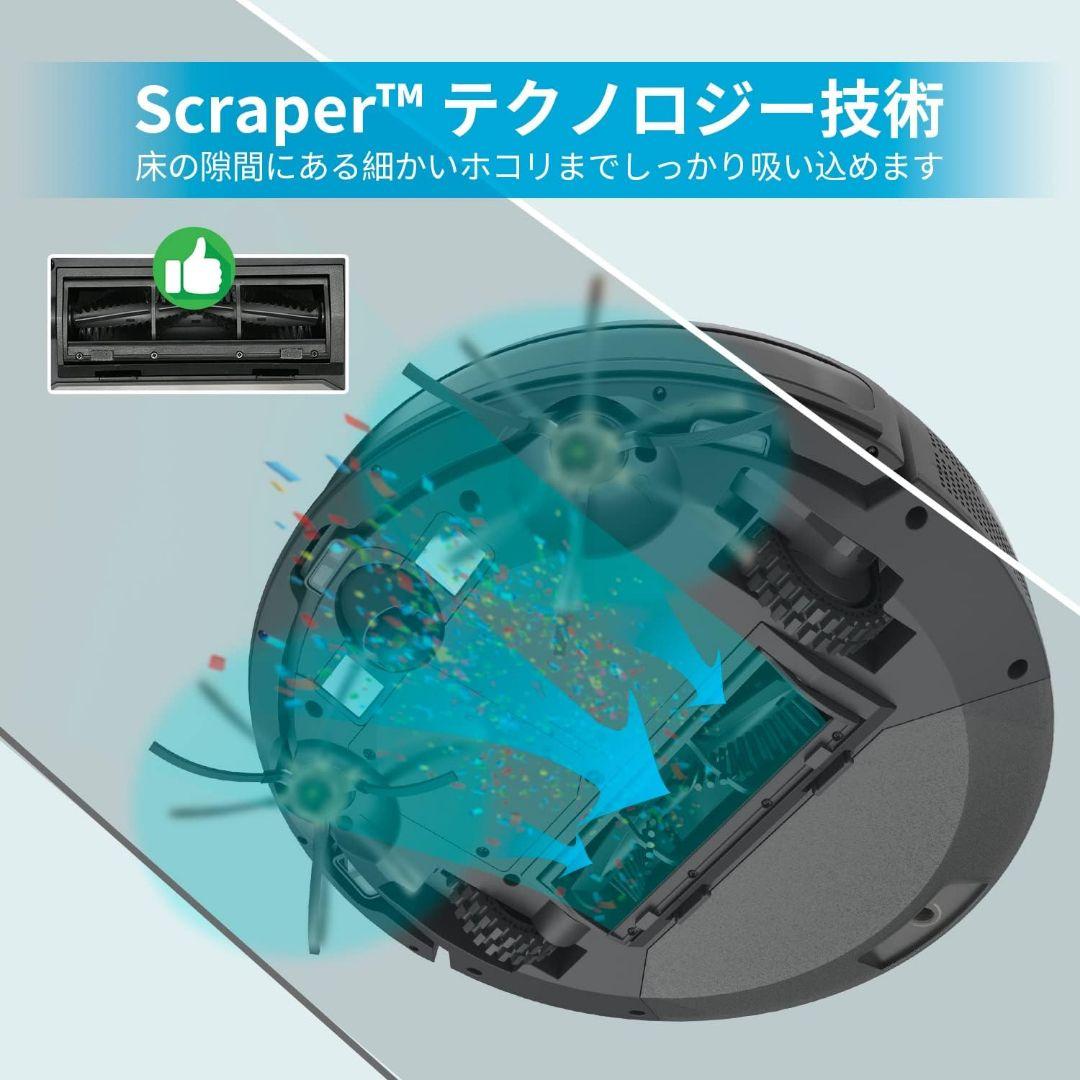 【大特価】ロボット掃除機 お掃除ロボット ロボットクリーナー 静音 リモコン