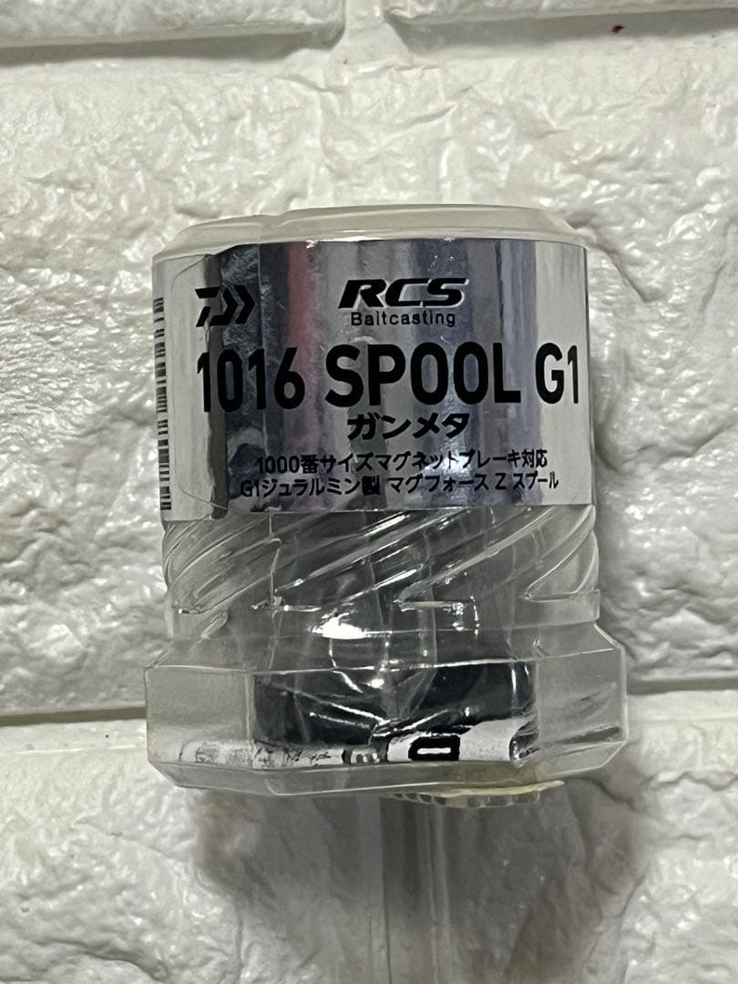 【新品未使用未開封】ダイワSLP WORKS 1016 SP00L G1スプール