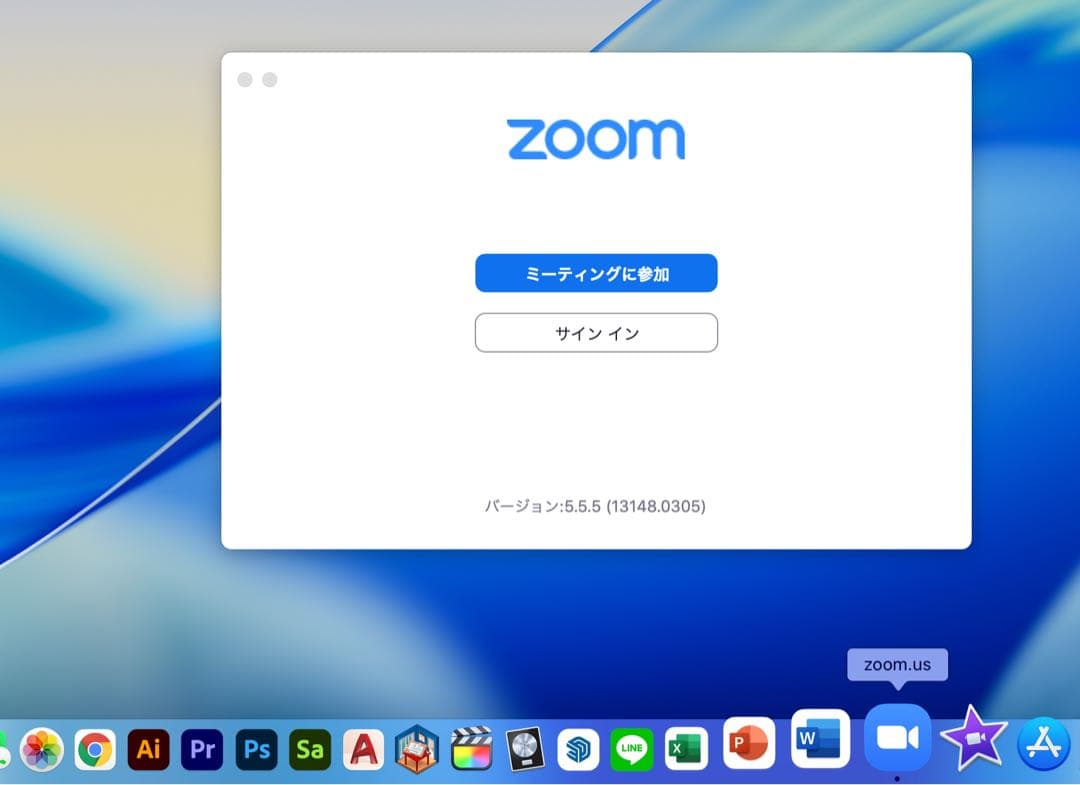 美品 Apple MacBook Air 13インチ Touch IDセンサー