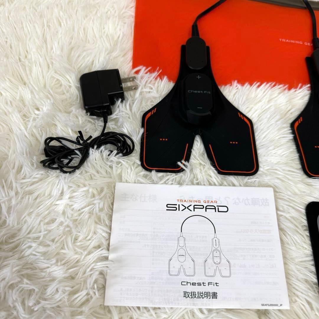 SIXPAD シックスパッド Chest Fit チェストフィット