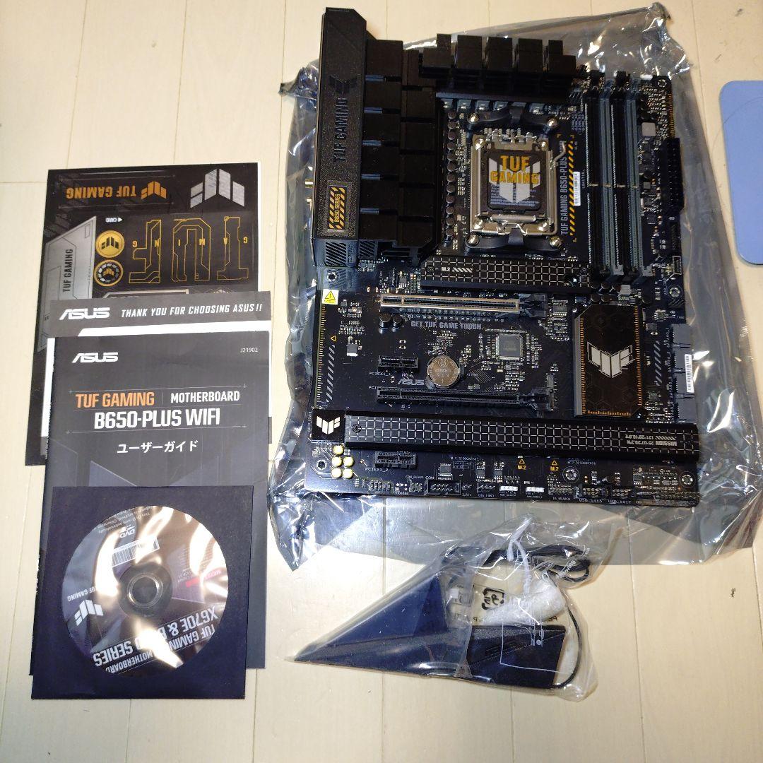 ASUS TUF GAMING B650-PLUS WIFI　マザーボード